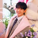 [VIDEO] 꿈에서 만나요💤 (2026 SEASON'S GREETINGS BEHIND🎥) 이미지