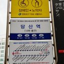 영등포 안경 마이미르 젠틀몬스터안경점 하금테 안경 추천 (젠몬 알리오 X GD1 후기)