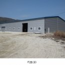 여주북내면 공장 토지9,946m2건물1,330m2반값6억5천 매물 이미지