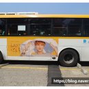 해찬마을 이미지