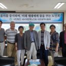 새시대 이미지