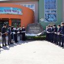 하도초등학교 이미지