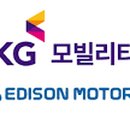 KG모터스 이미지
