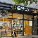 공덕역(5) 화장실 이미지