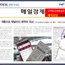 우성고덕타워 이미지