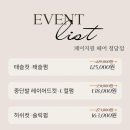 예인소프트 이미지