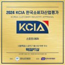 택짐피티샵 이미지
