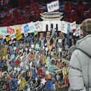 광복축산 이미지