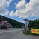 자라무인텔 이미지