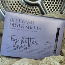 블루워시 | 디렉터파이 추천 건조기시트 사용후기 | 블루워시 비건 건조기시트