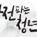 현이가전