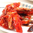 남부생선회 이미지