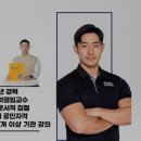 라이프헬스PT 이미지