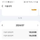 혜성공업사 이미지