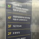 모현동-50 이미지