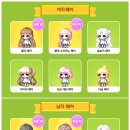 로얄헤어 이미지