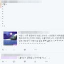 BBL학원 | 하토풀 보이프렌드 (비연시) BBL루트 클리어 후기 (눈물왕창주의)