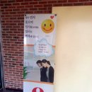 메가컨설팅 - 시흥시 서울대학로 59-69 | 메가컨설팅