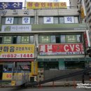 이든네이처평택용이지사