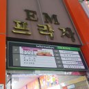 쉼표노래연습장 네이버블로그