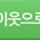 에프엠골프존