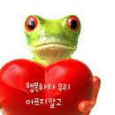 다가다와