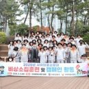 사하소방서 이미지