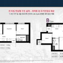 엠제이미래산업