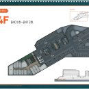 광교우미뉴브공인중개사사무소 이미지