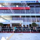 보훈복지회관 이미지