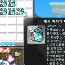 루미너스PC방 이미지