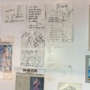 산마루식당 이미지