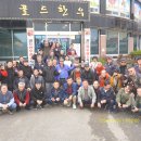 골드한우식당 이미지