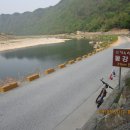 자전거이야기:남한강완주"태백 검룡소~충주 탄금대"라이딩(2/4편-동강) 이미지