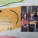 상동139카센타 이미지