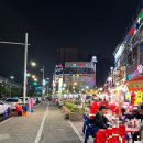 무진장숯불꼼장어구이