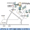 한림한의원 이미지