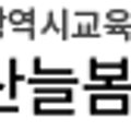 롯데시네마 부산본점관 이미지