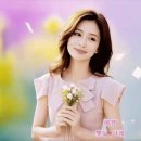 *무진장/김사랑 이미지