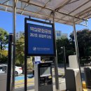 역삼문화공원 지하주차장 네이버블로그