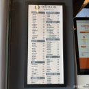 시흥 갯골생태공원 | [하삼동커피 시흥갯골생태공원점]매점과 카페를 같이 운영하는 곳 메뉴 추천 및 땅콩빵 후기