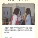삶은 조금씩 실수투성이야. 우리는 항상 실수하지