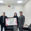 근남면 근남면사무소 강원일보