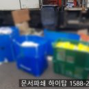 구로-현장-구로-2029 이미지