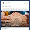 사라수산 이미지