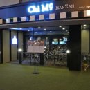 치맥한잔 - 춘천시 춘천로213번길 27-2 | 치맥한잔