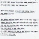 회원동217 이미지