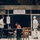 연극 돌아온다 이미지