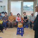 진산 경로당 이미지