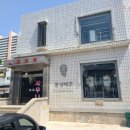 동호탕 | 통영 가볼만한곳: 목욕탕에서 맥주 한 잔? 이색 브루어리 '통영맥주' 리얼 후기
